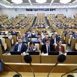 «Единая Россия» предложила расширить пилотный проект Правительства РФ по стимулированию рождаемости