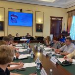В Кировском районе прошло заседание местного политсовета партии «Единая Россия»