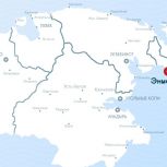 Рабочая группа Правительства Чукотского автономного округа под руководством Владислава Кузнецова на два дня отправилась в Провиденский муниципальный округ