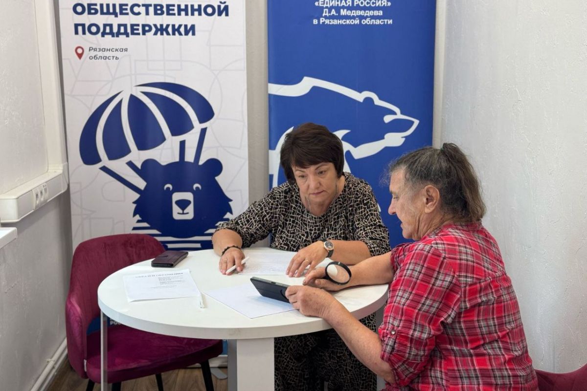 «Час ЖКХ» в штабе общественной поддержки «Единой России»