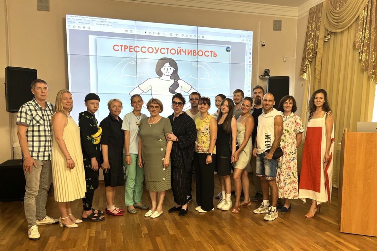 Активисты «Единой России» провели психологический тренинг для кемеровских семей