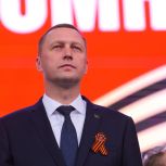 Роман Бусаргин поблагодарил ветеранов боевых действий и их близких