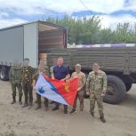 «Вместе мы делаем всё возможное для Победы»