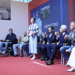 «Единая Россия» предложила усилить поддержку «зелёных» технологий в сельском хозяйстве