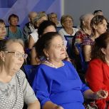 В Иркутске активисты «Единой России» организовали киноконцерт, посвящённый международному дню соседей
