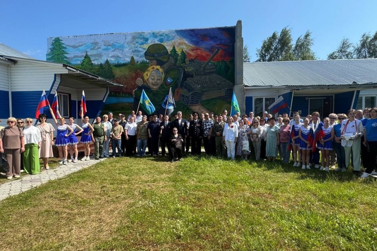 «Единая Россия» провела патриотические мероприятия в ХМАО-Югре