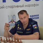 Региональный турнир по шахматам состоялся в Пскове