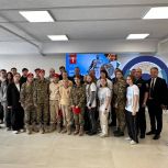 День ветеранов боевых действий: в Штабе общественной поддержки состоялся патриотический диалог