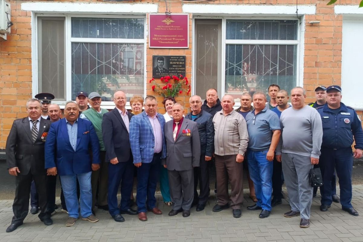 В Новозыбковском городском округе 1 июля традиционно почтили память ветеранов боевых действий
