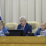 Итоги очередной XXXVI сессии Государственного Совета Чувашской Республики седьмого созыва