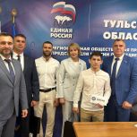 Депутаты от Партии «Единая Россия» провели совместный приём граждан в Приёмной Председателя Партии Д.А. Медведева