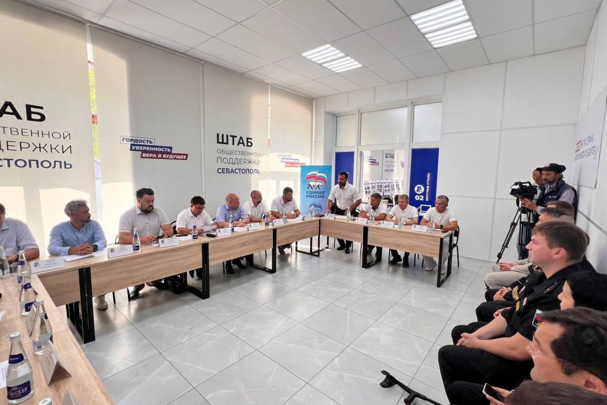 В Севастополе состоялось первое заседание Общественного совета партпроекта «Выбор сильных»