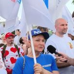 В День семьи, любви и верности в Москве прошёл Парад семей