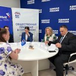 Гуманитарные грузы, помощь бойцам и бесплатные путевки для детей: «Единая Россия» провела прием участников СВО и их семей