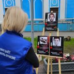 В Мурманске прошла акция «Мы помним о вас!»