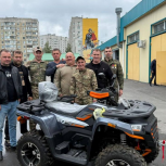 Партийцы поддерживают участников спецоперации