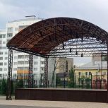 Для удобства артистов и зрителей. Сергей Неверов помог ДК «Сортировка» с благоустройством сцены и территории