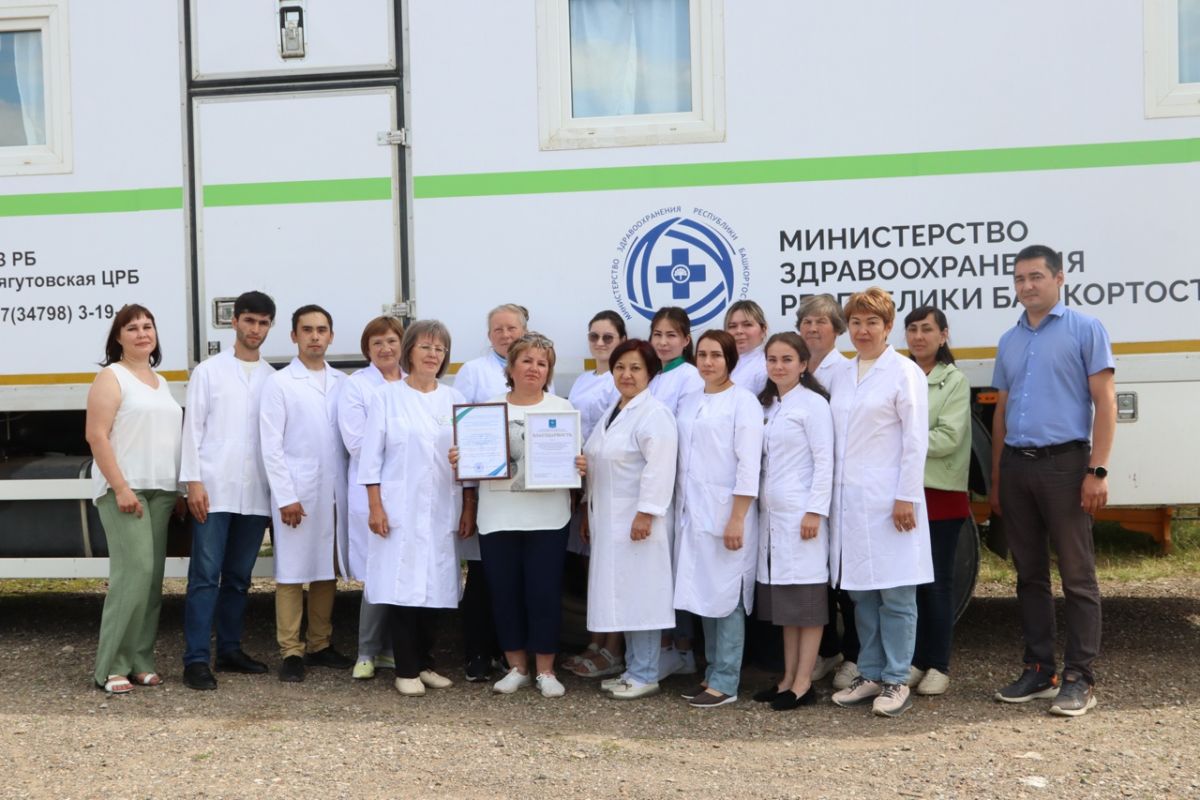 В Мечетлинском районе завершил свою работу  «Поезд здоровья»