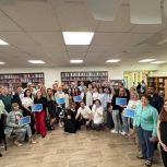 В Ново-Савиновском районе Казани прошел квиз «Крепкая семья – сильная страна»