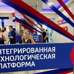 За кулисами телеэфира: эксклюзивная экскурсия в ГТРК «Самара» прошла для молодых политиков
