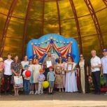В западном округе Москвы вручили благодарности многодетным семьям