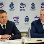 Кандидатов для выдвижения на выборы 2025 от «Единой России» утвердили на заседании президиума регионального политсовета партии в Пскове