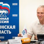 Детский сад в Чаплинском округе «Ручеек» будет капитально отремонтирован - его включили в проект «Единой России» «Новая школа»
