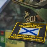 Андрей Чибис встретился с отцом Героя России Николая Данильченко