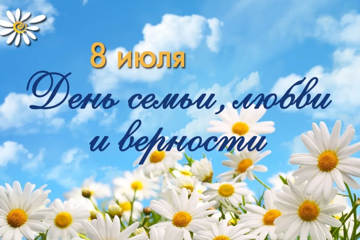 Оксана Домме: «Это одни из самых дорогих человеческих ценностей»