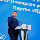 «Судьбоносное решение партийной Конференции»: Иван Квитка об избрании Дмитрия Артюхова на должность секретаря регионального отделения партии