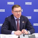 «Единая Россия» обеспечит участников СВО правом на второе бесплатное профобразование