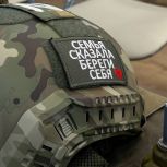 В Красноярском крае прошли памятные мероприятия, посвященные Дню ветеранов боевых действий