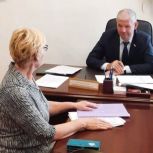 Михаил Кисляков провел прием граждан в приёмной Государственной Думы в Москве