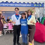 Активисты Молодой Гвардии Нагайбакского местного отделения партии «Единая Россия» приняли активное участие в проведении фестиваля «Челябинская область - большая семья»