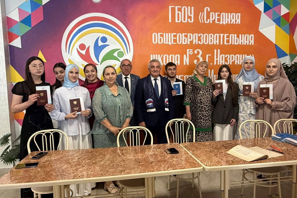 В Ингушетии продолжается реализация федерального партийного проекта «Новая школа»