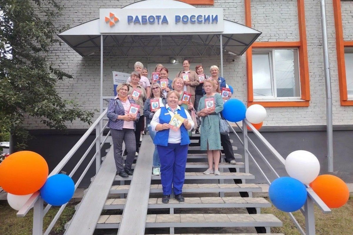 В Зиме при поддержке «Единой России» состоялась деловая игра «Думай, как эйчар» для участниц женского клуба