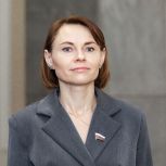 Юлия Оглоблина: Поправки в Конституцию укрепили принципы социальной справедливости