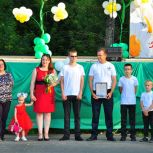 В Рязанской области отпраздновали День семьи, любви и верности