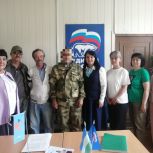 Специалисты Центра занятости Бурзянского района провели встречу для инвалидов