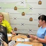 «Женщина – хозяйка на земле»: в Поморье обсуждают итоги регионального этапа конкурса