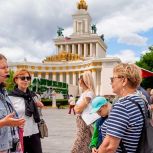 Москва приглашает встретить День семьи, любви и верности