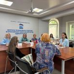 Развенчали мифы и помогли стать мобильнее: в Приамурье прошел прием по соцвопросам