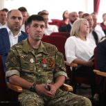 «Единая Россия» провела обучающий семинар для участников СВО и партактива