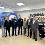 Итоги заседания Местного политического совета «Единой России»
