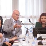 Александра Исхизова приняла участие в заседании Международного Совета программы «Мировая экономика и международный бизнес»