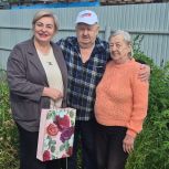 Тёплые слова и подарки: в Магаданской области отметили День семьи, любви и верности