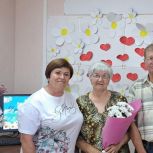 В Лысых Горах поздравили супругов Желновых с золотой свадьбой