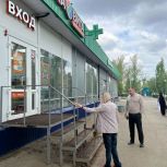 Активисты партпроекта «Единая страна — доступная среда» помогают решать проблемы, волнующие граждан с ОВЗ