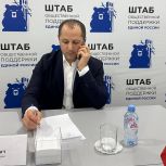Гагик Киракосян провёл дистанционный приём граждан в Штабе общественной поддержки