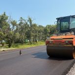 Пять километров нового асфальтобетона уложили на ремонтируемой туристической трассе в Приморье